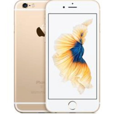 Apple iPhone 6s 32GB - Gold - Unlocked